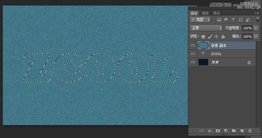 Photoshop制作縫線效果的牛仔藝術字,PS教程,16xx8.com教程網(wǎng)