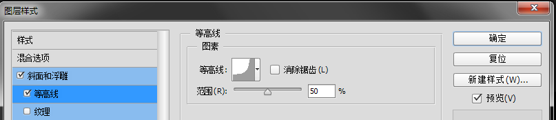 科幻字，設(shè)計(jì)科幻感十足的金屬字