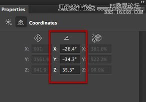 Photoshop CS6制作3D文字的片头动画教程,PS教程,16xx8.com教程网