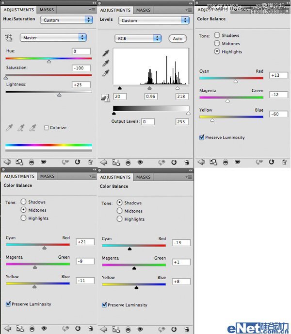 Photoshop制作创意撕裂的面部效果,PS教程,16xx8.com教程网