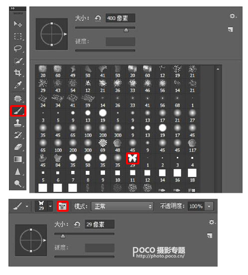 人像后期，利用LR和PS制作童话仙女场景