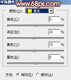 ps调出柔美的淡黄色调照片教程