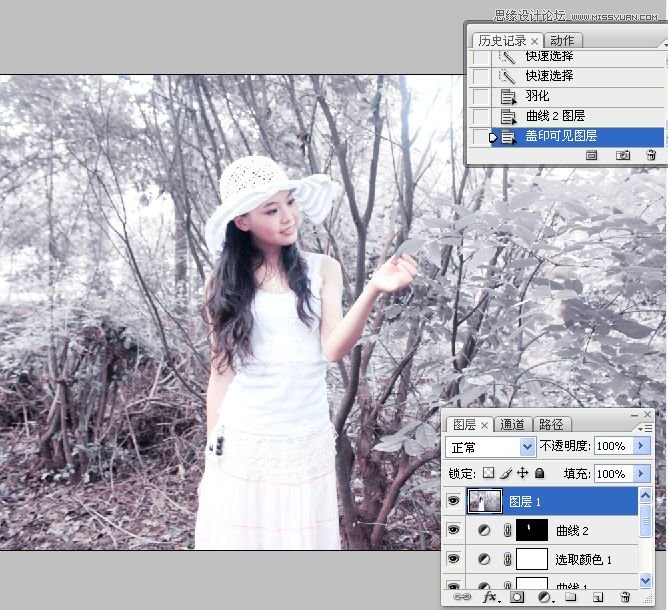 Photoshop调出外景美女唯美柔色调,PS教程,16xx8.com教程网