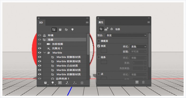 岩石字，设计立体的大理石文字教程