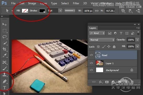 Photoshop CS6設(shè)計(jì)桌面上的創(chuàng)意跑道,PS教程,16xx8.com教程網(wǎng)