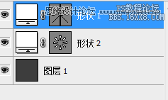 Photoshop制作網(wǎng)頁(yè)加載動(dòng)畫(huà)教程,PS教程,16xx8.com教程網(wǎng)