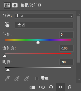 金屬字，在ps中制作光澤感十足的金屬文字