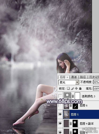 Photoshop调出中性暗蓝色图片教程