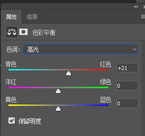 動漫效果，通過后期制作出動漫色調(diào)的照片