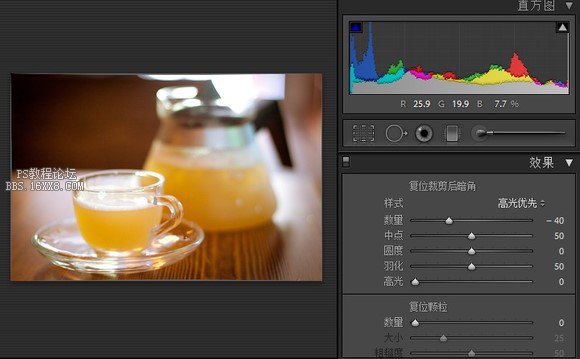 Lightroom 簡(jiǎn)易單反調(diào)色教程