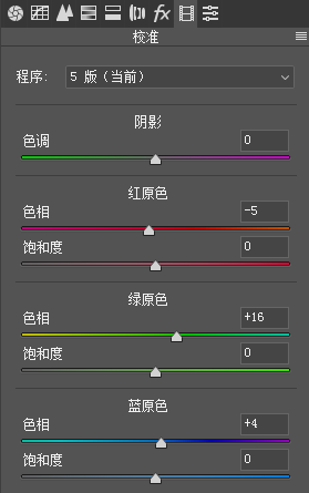 清新人像，通过后期打造清新通透的秋季人像