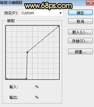 金屬字，用PS制作華麗的金屬圣誕節(jié)日字