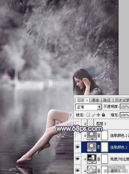 Photoshop调出中性暗蓝色图片教程