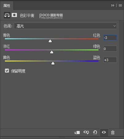 LR调色教程，通过LR打造暗光环境下的日系少女风照片