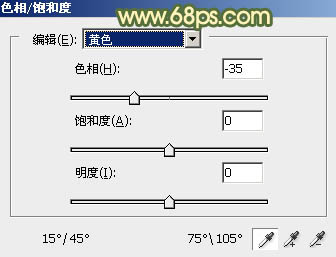 ps调出暗调橙绿色调照片教程