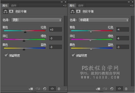 小清新，通過PS把夏日人像調(diào)出日系清新通透的色調(diào)