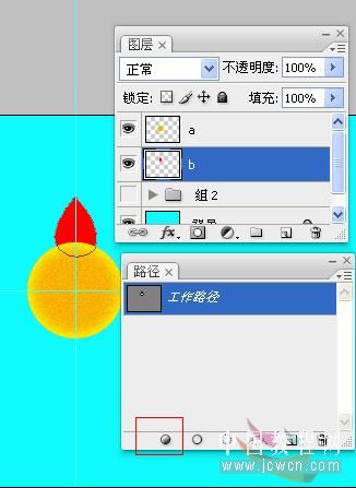 按此在新窗口瀏覽圖片