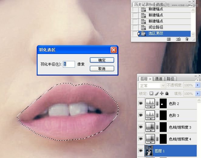 Photoshop调出欧美人像质感青色效果,PS教程,16xx8.com教程网