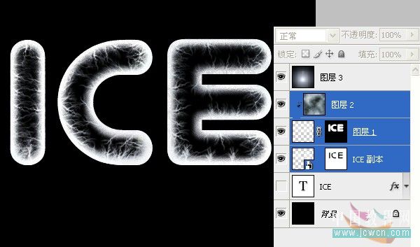 Photoshop冰字特效：模拟冻裂的特效.com