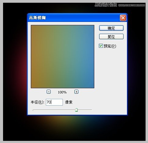 Photoshop使用閃電素材制作超酷的藝術(shù)效果,52photoshop教程