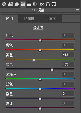 清新人像，通过后期打造清新通透的秋季人像