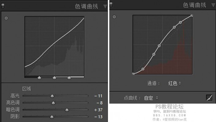 室內(nèi)人像，LR室內(nèi)人像后期調(diào)色教程