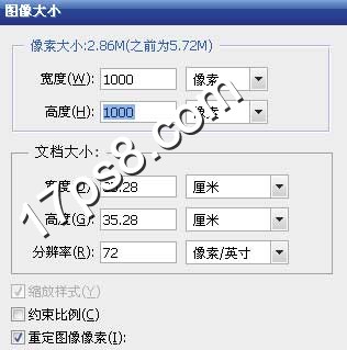 ps倒影 ps教程 psCS6下載 一起ps吧