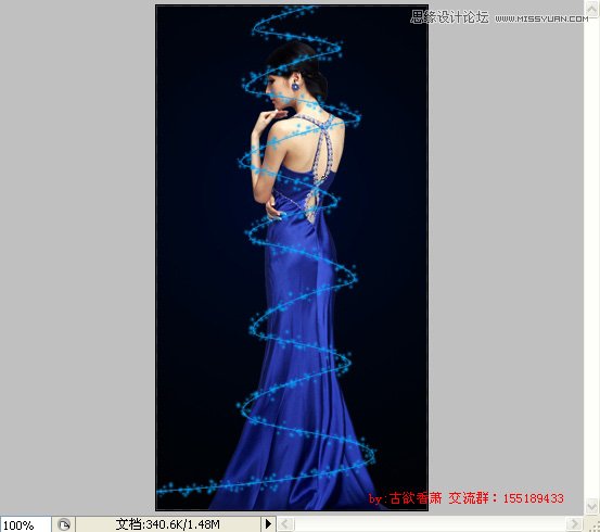 Photoshop制作炫彩效果的流動動畫教程,PS教程,16xx8.com教程網(wǎng)