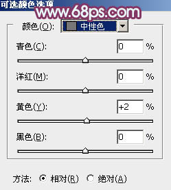 Photoshop調(diào)出照片的紫褐色照片教程