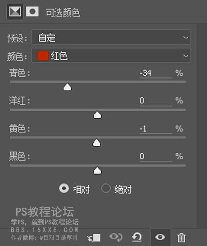 胶片色，LR+PS打造日系冷色胶片风格照片