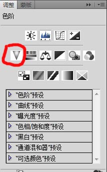 千图成像，用多张鹿晗照片做千图成像效果