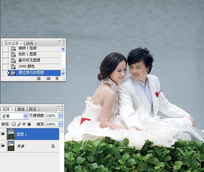 Photoshop调出湖边婚纱照片冷色效果,PS教程,16xx8.com教程网