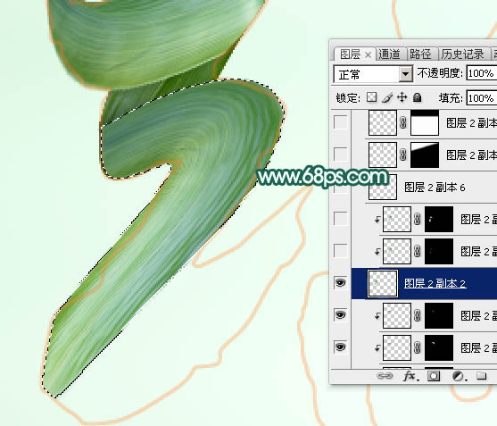 节日字，设计有端午节气氛的棕叶文字教程