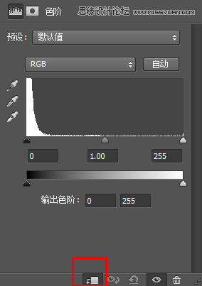 Photoshop制作冰凍效果的藝術(shù)字教程