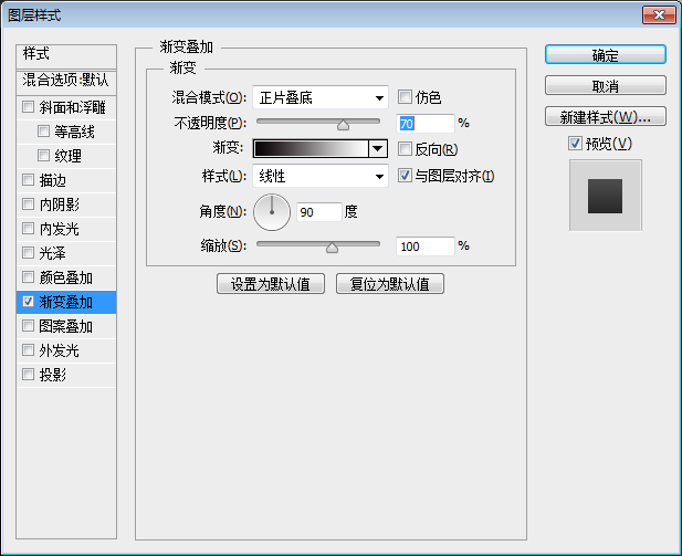 锈迹字，巧用填充图案和滤镜制作锈迹字体