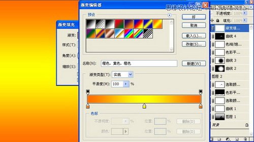 Photoshop调出外景人像复古的冷色调效果,PS教程,16xx8.com教程网