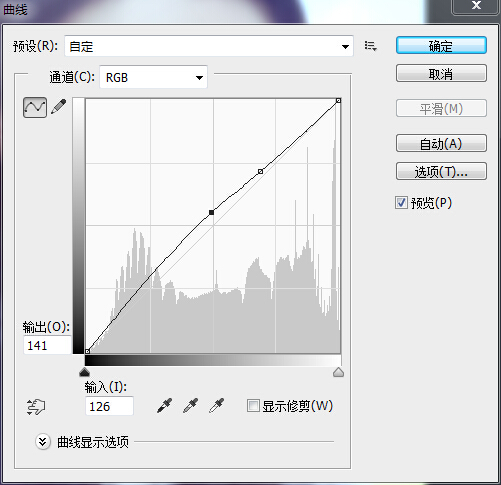 转手绘，纯ps做水彩手绘效果教程