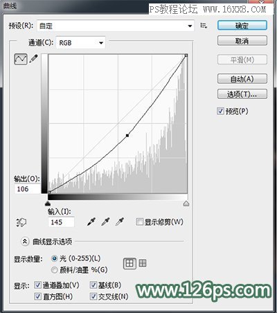 紋身效果，在手臂上加上彩色紋身教程