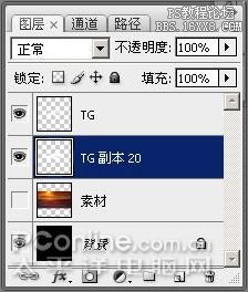 Photoshop打造超酷烈焰立体字,PS教程,思缘教程网