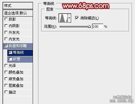 ps設(shè)計(jì)教師節(jié)立體字教程