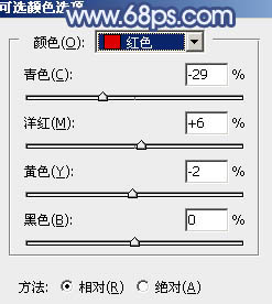 紫藍(lán)色調(diào)，ps調(diào)出類似韓系的紫色調(diào)圖片