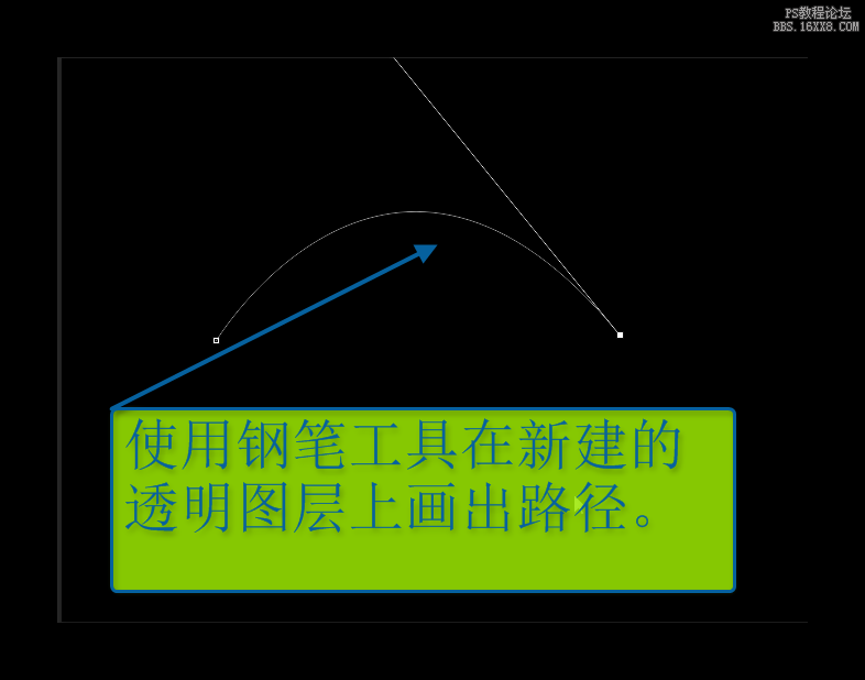 PS CC火焰濾鏡使用教程