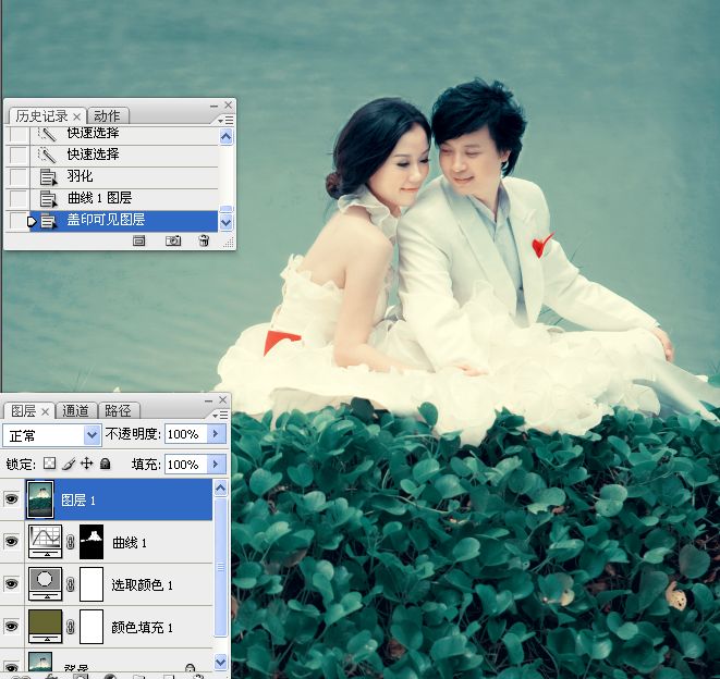 Photoshop调出湖边婚纱照片冷色效果,PS教程,16xx8.com教程网