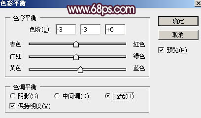 紫色调，调出暗暗的紫色照片实例