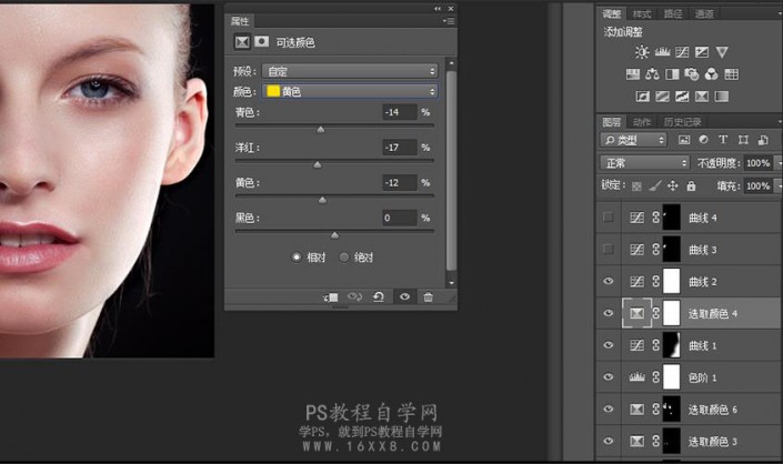 滤镜插件，滤镜Easy Retouch详细使用步骤