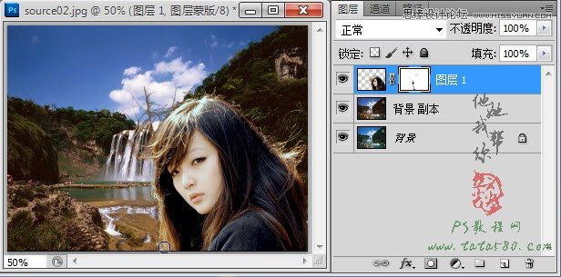 Photoshop使用通道摳出復雜的美女頭發(fā)教程,52photoshop教程