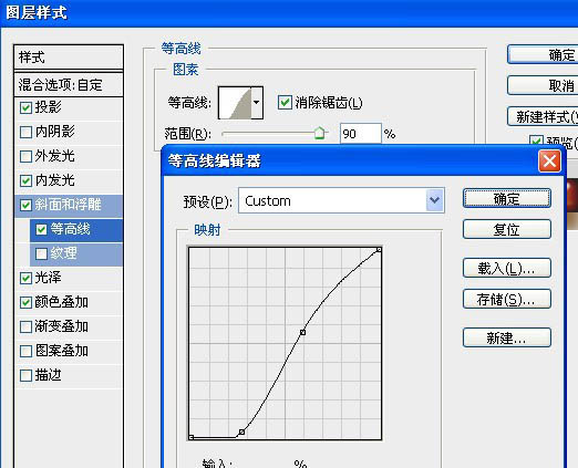 ps教程:_