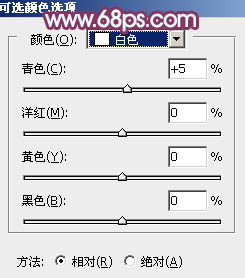 Photoshop調(diào)出照片的紫褐色照片教程