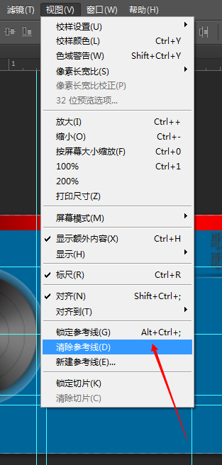 动画教程，制作滚动字幕的唱片播放器图片