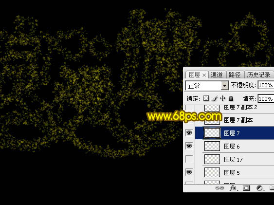 发光字，ps设计情人节发光文字效果教程